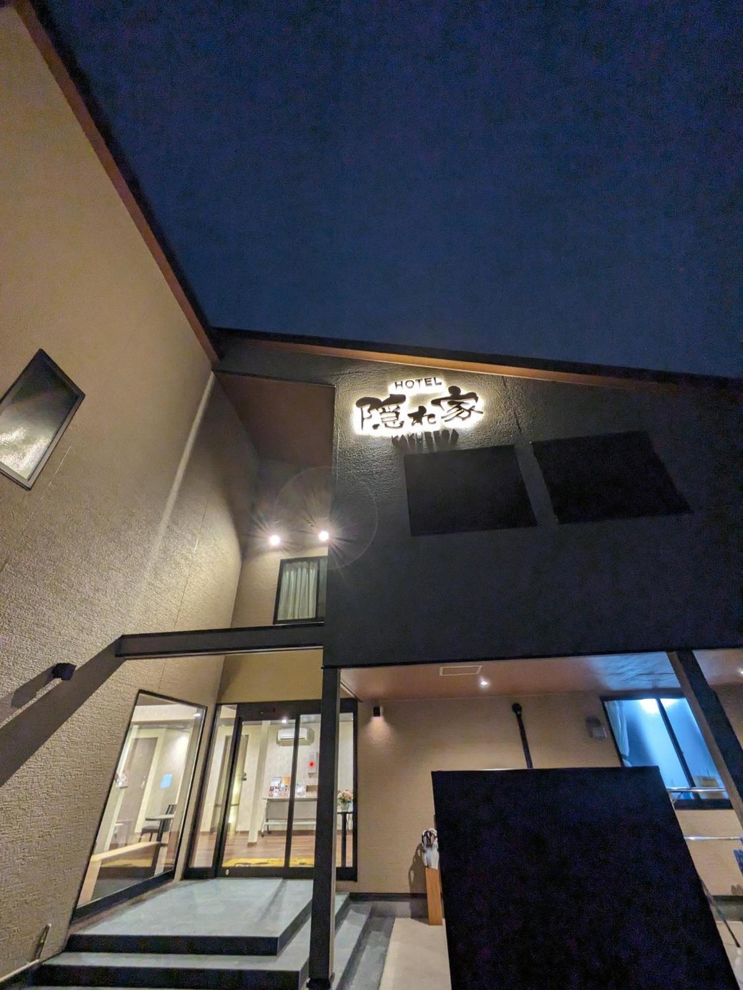 Narita Hotel Kakurega - Vacation Stay 69221V Ngoại thất bức ảnh