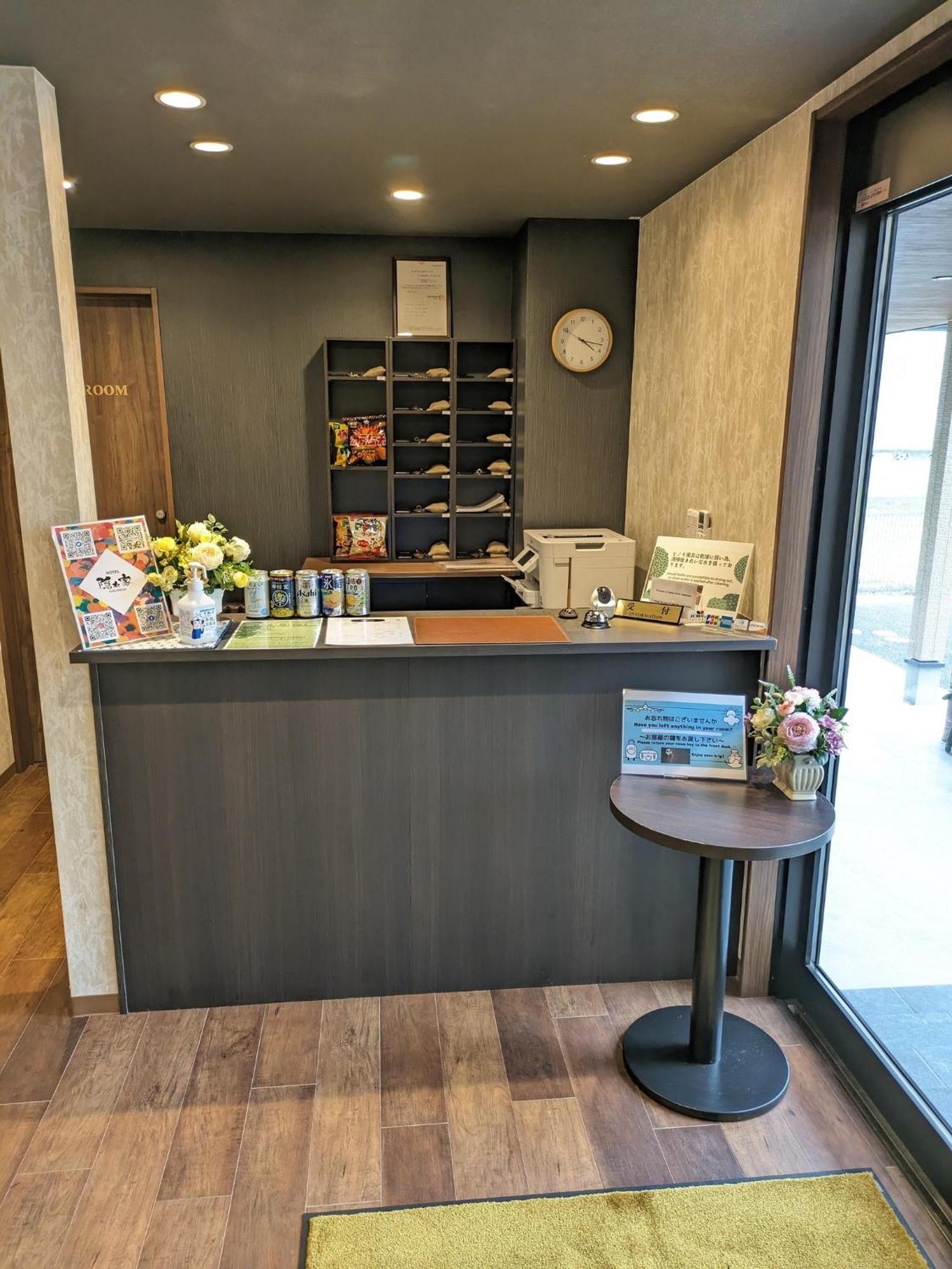 Narita Hotel Kakurega - Vacation Stay 69221V Ngoại thất bức ảnh